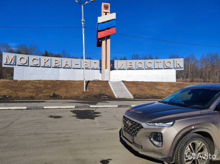 Авто из Кореи Китая Японии под заказ