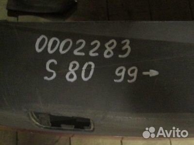 Бампер задний Volvo S80 1 1998-2006