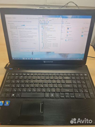 Packard bell pew91