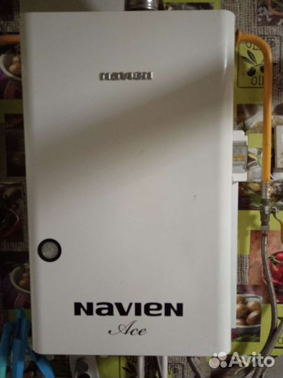 Газовый котел двухконтурный