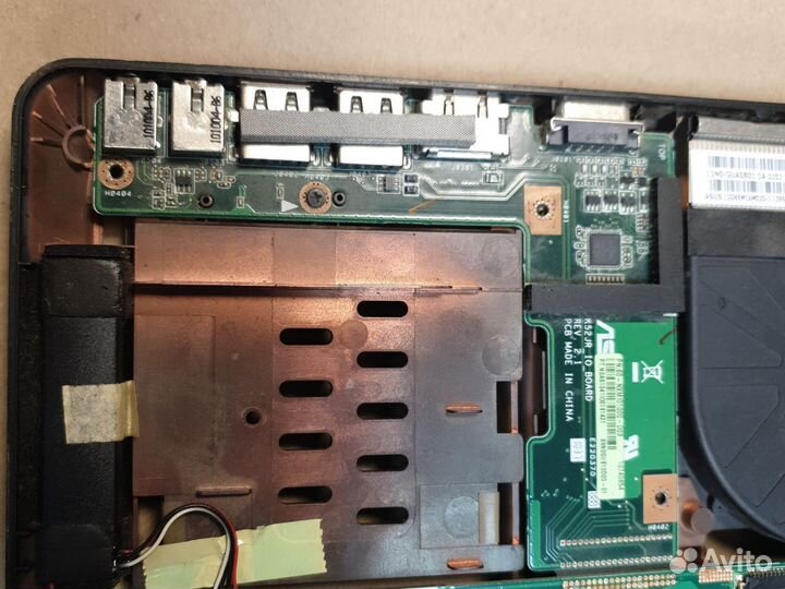 Нижняя часть корпуса asus X52J в разбор б/у