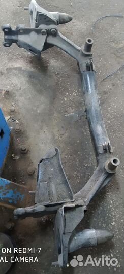 Балка на ниву перед