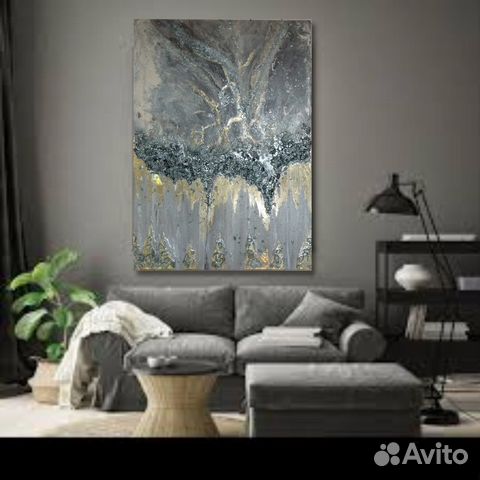 Абстракция 