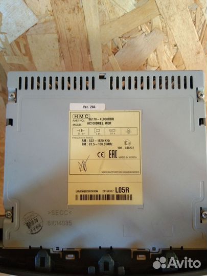 Штатная магнитола на hyundai solaris 1