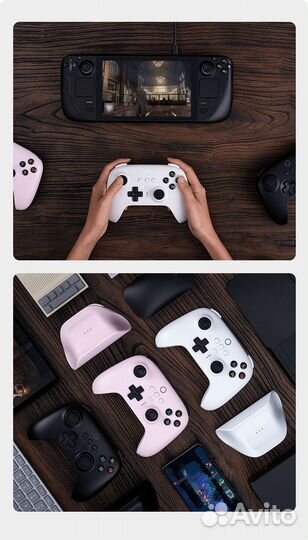 Геймпад 8BitDo беспроводной