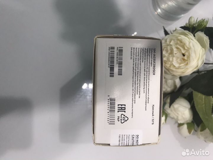 Samsung Galaxy A03, 4/32 ГБ