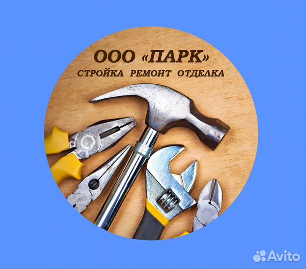 Ремонт, отделка квартир, домов, офисов, магазинов