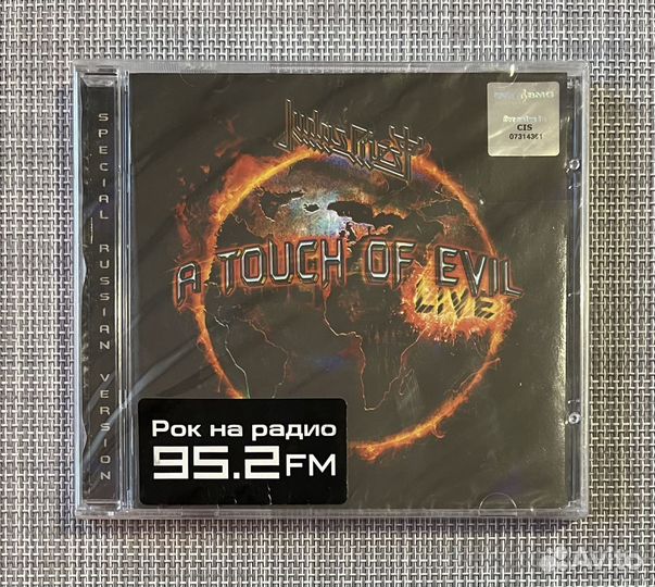 Judas Priest - A Touch Of Evil /Live/ CD Rus