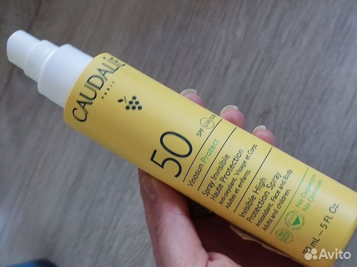 Солнцезащитное молочко caudalie vinosun spf50