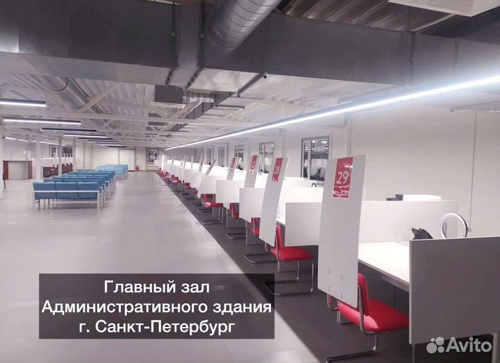 Светильник светодиодный Prom 100Вт арт.595