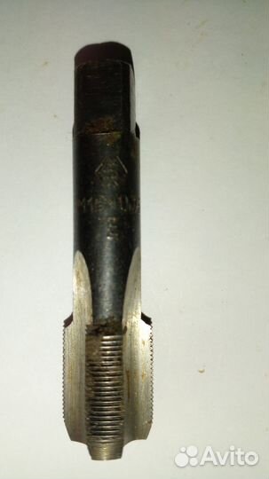 Метчик СССР