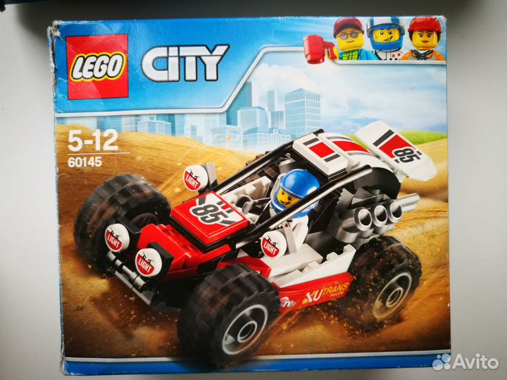 Lego City 60207,60033, 60145,60117,60208, 60118