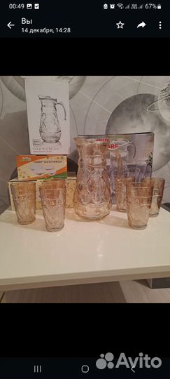 Графин с рюмками