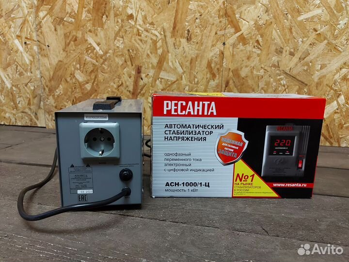 Стабилизатор напряжения Ресанта 1000 Вт