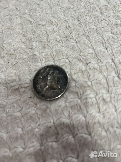 Монета один Полтинник 1924 года