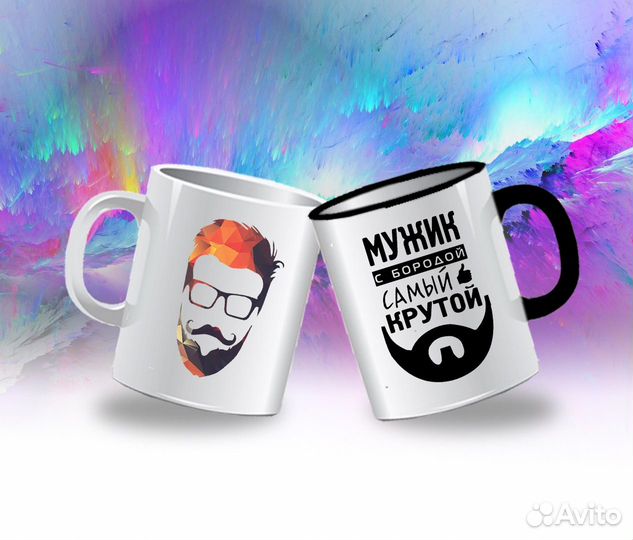 Фото печать на кружках