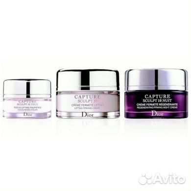 Набор крем. Dior Capture Sculpt 10 3в1-50+50+15мл