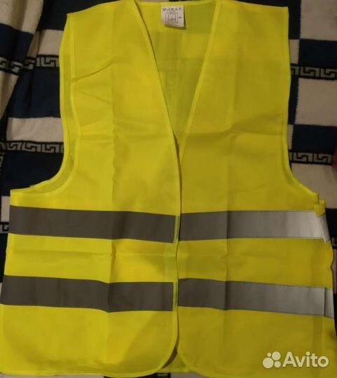 Светоотражающий жилет