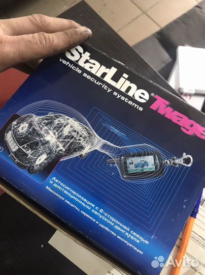 Сигнализация с автозапуском Starline a8