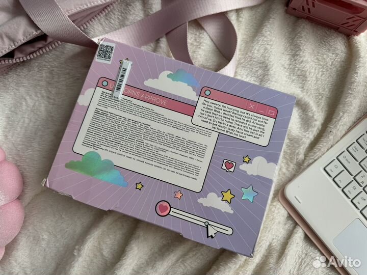 Подарочный набор Unicorns approve blue magic