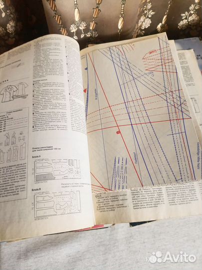 Burda special Блузы Юбки Брюки