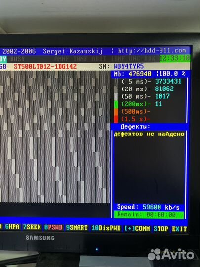 Seagate ST500LT012, 500Gb, HDD, SATA II, 2.5