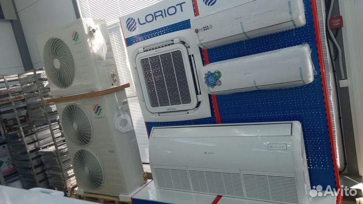 Кондиционер напольно-потолочный до 180м2