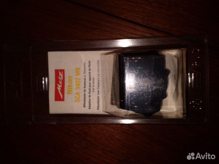 Адаптер SCA 3402 - M9 (Nikon) для фотовспышек Metz