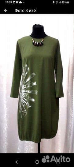 Платья Новые