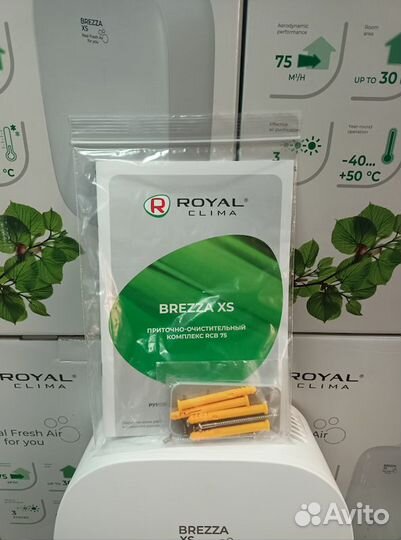 Очиститель воздуха Brezza RCB 75