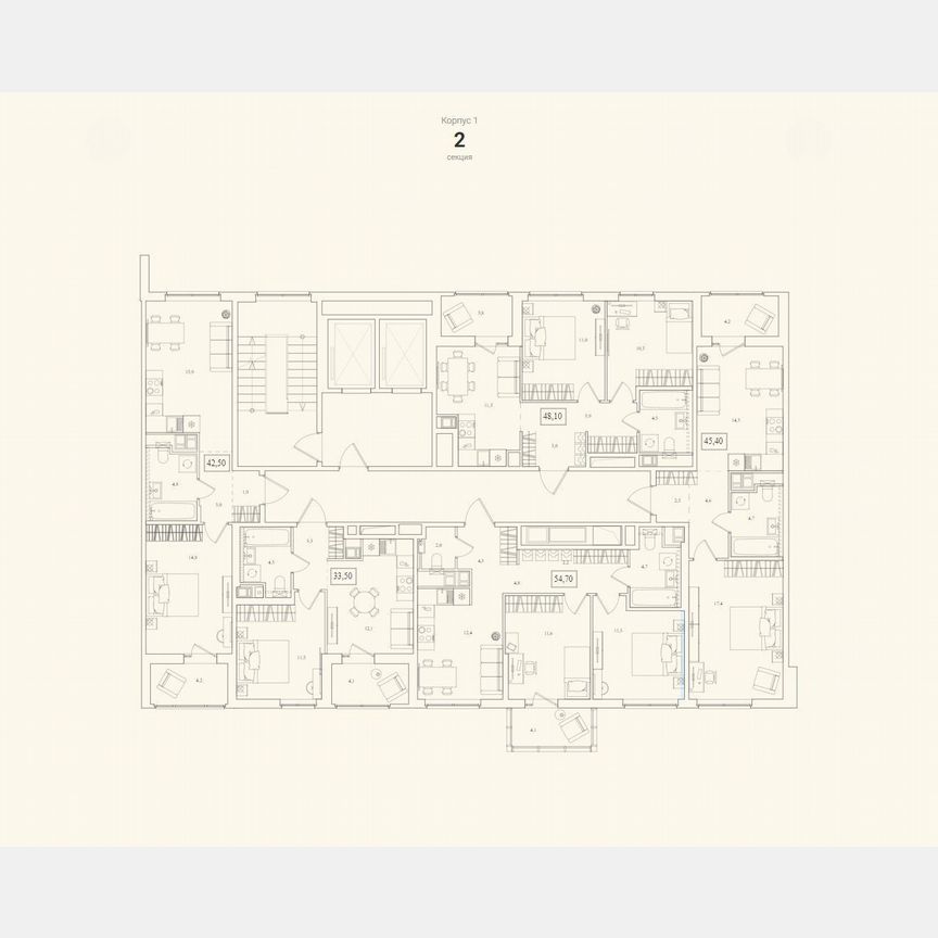2-к. квартира, 54,7 м², 6/12 эт.