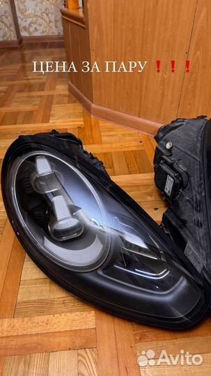 Porsche panamera фара