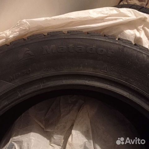 Matador MP 30 Sibir Ice 2 SUV 185/60 R15