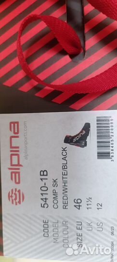 Ботинки лыжные alpina Comp Skate 46 eu