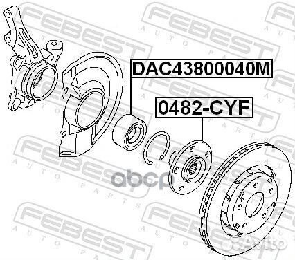 Подшипник ступицы передний mitsubishi outlander