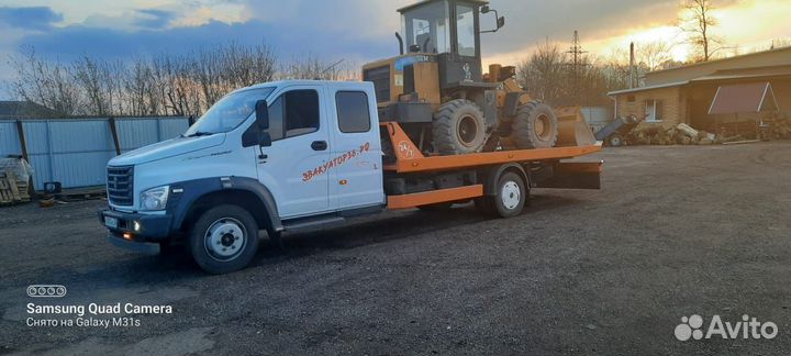 Грузовой эвакуатор, бриль, частичная погрузка