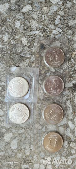 Монеты Олимпиада Сочи 2014