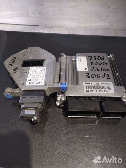 Эбу мотора бмв 730д 2006г