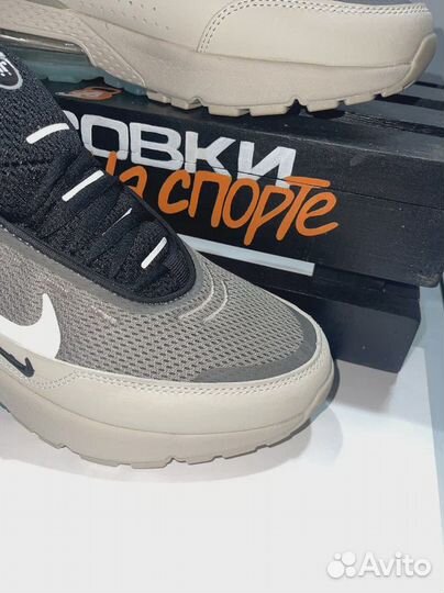 Кроссовки Nike Air Max Pulse 1 a-1920