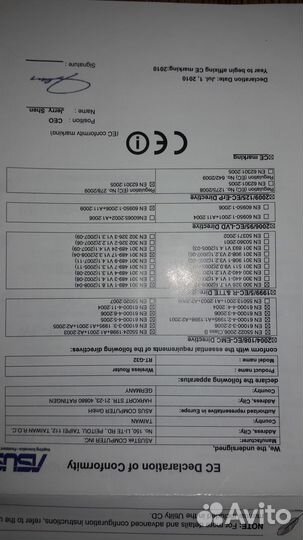 Роутер Asus wi-fi