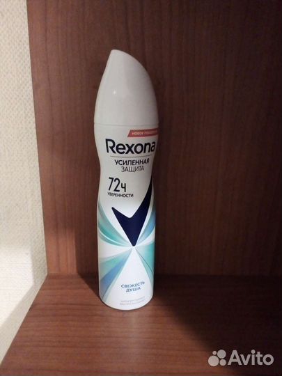 Дезодорант женский Рексона