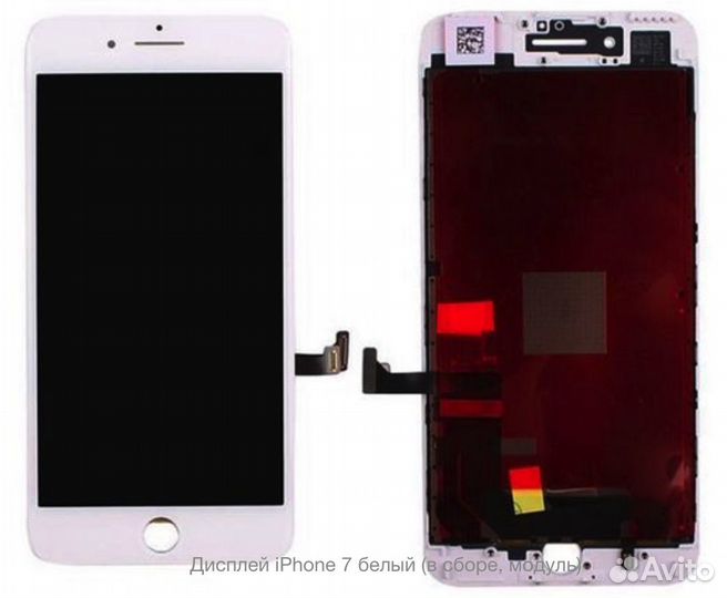 Дисплей iPhone 5,6,6+,6S,6S+ c гарантией. Замена