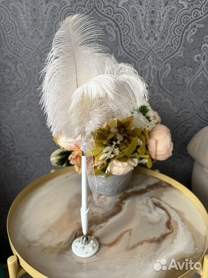 Ручка с пером на свадьбу