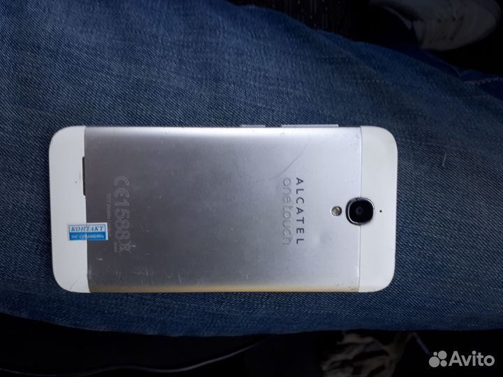 Alcatel One Touch 606
