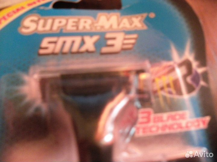 Станок для бритья SuperMax