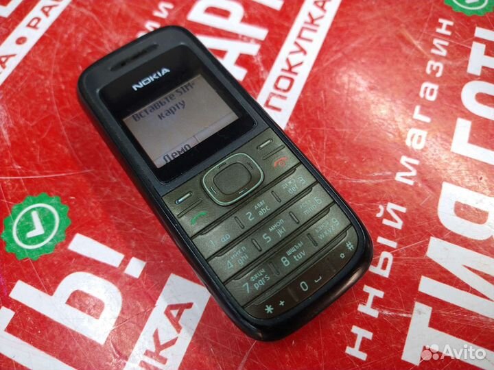 Nokia 1208