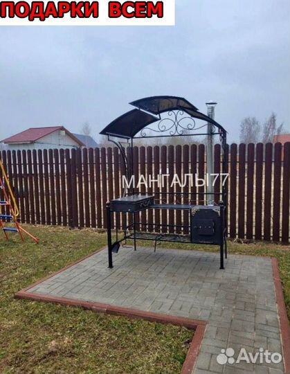 Мангал с печью под казан