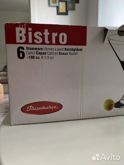 Фужеры для мартини, 6 шт, бокал, креманка