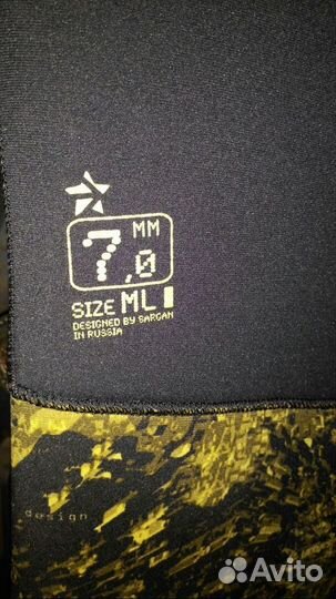 Снаряжение для подводной охоты