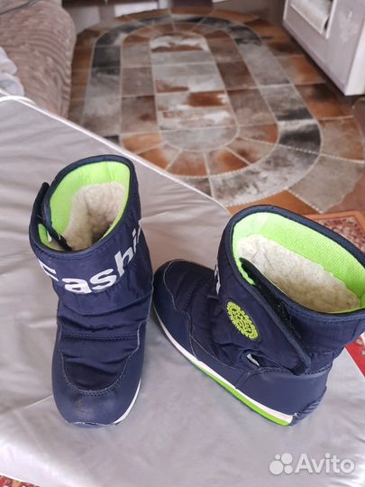 Зимняя обувь